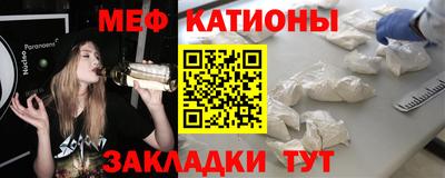 дживик Рыбинск