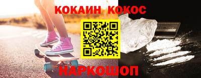 МДМА Рузаевка