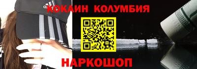 меф VHQ Рязань