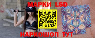 дживик Рыбинск