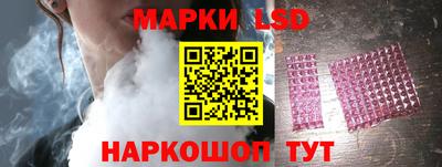 меф VHQ Рязань