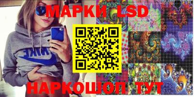 дживик Рыбинск