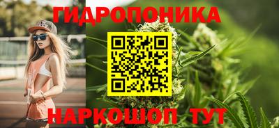 МДМА Рузаевка