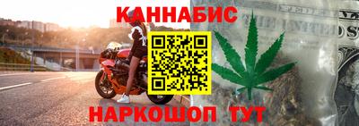 дживик Рыбинск