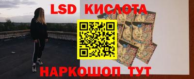 меф VHQ Рязань