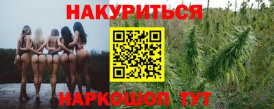дживик Рыбинск