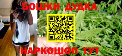 меф VHQ Рязань