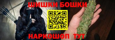 МДМА Рузаевка