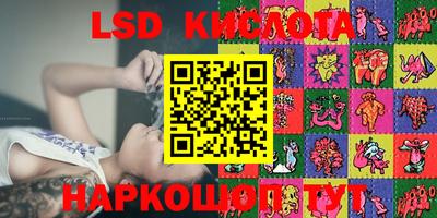 дживик Рыбинск