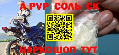 меф VHQ Рязань