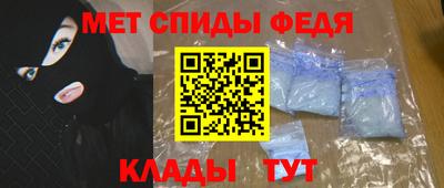 дживик Рыбинск