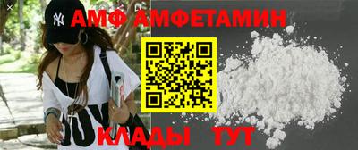 меф VHQ Рязань