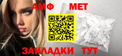 дживик Рыбинск