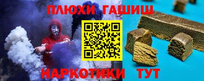 МДМА Рузаевка
