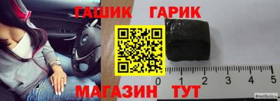 МДМА Рузаевка