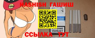 меф VHQ Рязань