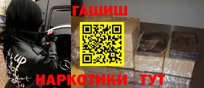 меф VHQ Рязань