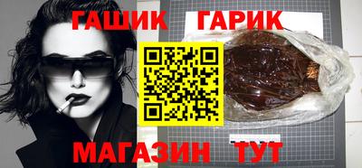 МДМА Рузаевка