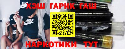 дживик Рыбинск