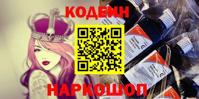 меф VHQ Рязань